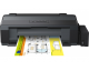 Принтер EPSON L1300 (струйный, A3+, Фабрика печати, встроенная СНПЧ, 4 цвета) (C11CD81402)