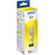 Чернила Epson 101Y Yellow L4150/L4160/L6160/L6170/L6190 (70ml) (C13T03V44A) Ориг.