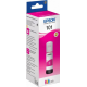 Чернила Epson 101M Magenta L4150/L4160/L6160/L6170/L6190 (70ml) (C13T03V34A) Ориг.