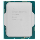 Процессор Intel Socket 1700 Core i5-12400 6x2.5 GHz (12 потоков, до 4.4 GHz Turbo, кэш 18Mb, видео Intel UHD 730) oem