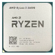Процессор AMD Socket AM4 Ryzen 5 5600G 6x3.9 GHz (12 потоков, до 4.4 GHz Turbo, Radeon Vega 7) OEM