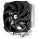 Кулер ID-COOLING SE-213V2 PWM (Socket 1200/115x/775/AM3/AM4, PWM 4pin, 3 тепловые трубки, 800-1600rpm, гидроподшипник)