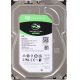 Жесткий диск 3.5" 2 Tb Seagate Barracuda ST2000DM005 (256Mb, 5400 rpm, Serial ATA3)