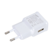 Адаптер питания USB Samsung (5V, 2.0A) (Китай)