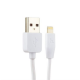 Кабель для Apple iPhone Lightning Hoco X1 (1м, 2.4A)
