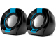 Акустика 2.0 Sven 150 черный/синий (2x2.5W RMS, USB питание)