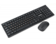 Беспроводная клавиатура+мышка Гарнизон GKS-150 (USB)