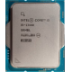 Процессор Intel Socket 1700 Core i5-13400 4+6x2.5 GHz (16 потоков, до 4.6 GHz Turbo, кэш 20Mb, видео Intel UHD 730) oem
