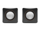 Акустика 2.0 SunWind SW-SP100 (2x3W RMS, USB питание)