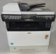 МФУ Kyocera M2535dn (принтер+копир+сканер,LAN) б/у