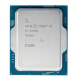 Процессор Intel Socket 1700 Core i5-13500 8+6x2.5 GHz (20 потоков, до 4.8 GHz Turbo, кэш 24Mb, видео Intel UHD 770) oem