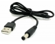 Кабель питания USB - DC 5.5x2.5 (1.0м) для использования с зарядкой для телефонов 5V
