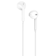 Наушники с микрофоном Hoco M55 Белый (вкладыши, 4-х конт)