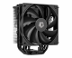 Кулер ID-COOLING SE-214-XT Black (Socket 1700/1200/115x/AM4, PWM 4pin, 4 тепловые трубки, 700-1800rpm, гидроподшипник)