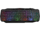 Клавиатура Defender Ultra HB-330L USB (подсветка) (45330)