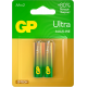 Батарея AA GP 15AUA21-2CRSBC2 Ultra (цена за 2шт) (Alkaline)