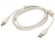 Кабель для принтера USB (3м) (USB 2.0) с фильтрами