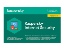 ПО  Антивирус Kaspersky Internet Security 1 год 2 ПК Продление карта (KL1941ROBFR/KL1939ROBFR)