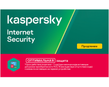    Kaspersky Internet Security 1  5    (KL1939ROEFR)