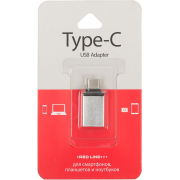 - OTG Type-C - USB Redline (m-f, USB-Host)