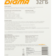  MicroSDHC  32 Gb Digma DGFCA032A01 (Class 10,  70/,   SD)