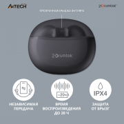 �������� � ���������� Bluetooth A4Tech 2Drumtek B20 ������ (������������, 5�. (���� 20�), ��������, ����-�������, Type-�)